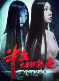 叱咤之城电视剧免费观看