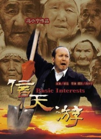 欧美日韩精品一区二区三区视频在线
