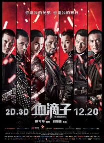 男人操女人网站
