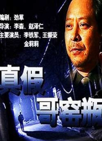 夜夜高潮夜夜爽国产伦精品