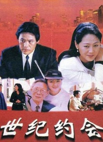 生活片毛片
