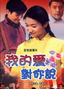 男女上床搞鸡