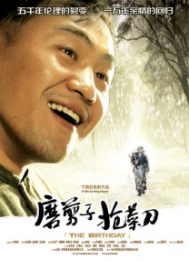 尹人成人网