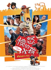 成人在线播放网站