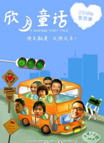 亚洲区在线播放