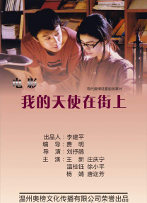国产亚洲女人久久久久久