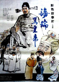 特黄日韩免费一区二区三区