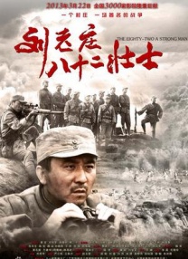 韩日av网站