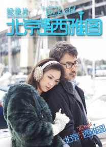 成人国产精品一区二区网站