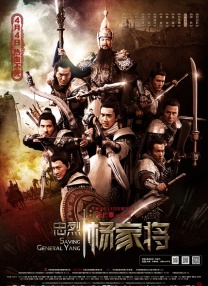 国内精品国语自产拍在线观看55