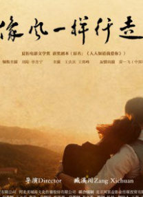 国产福利午夜自产拍视频在线