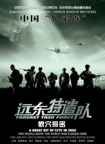国产成人综合久久综合