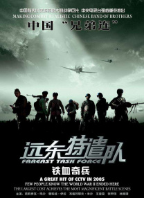 我好朋友的妈妈