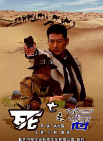 老司机精品影院