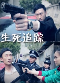 欧美日韩国产另类一区二区三区