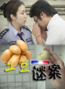 国产午夜电影院