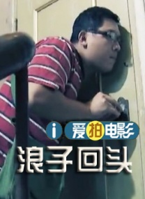 日韩午夜免费