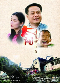 狠狠色丁香婷婷久久综合不卡