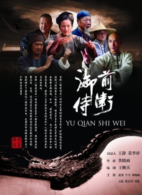 永久黄网站色视频免费观看w