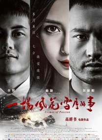 男女黄床上色视频