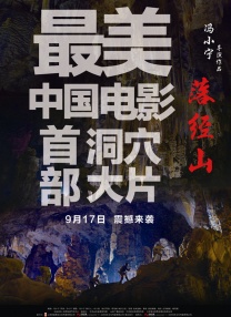 亚洲大色