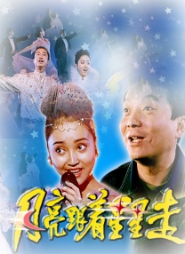 毛片在线观看播放