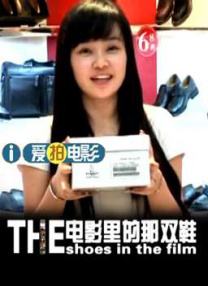 福利在线国产