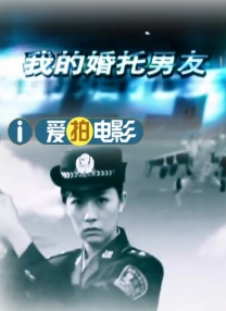 精品国产一区二区三区久久影院