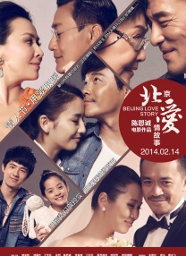 丁香色综合