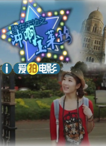 两个人一前一后攻击叙述