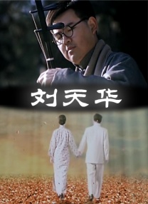 淑女的欲