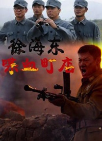 伊人精品视频直播