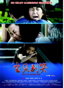 免费看片黄色