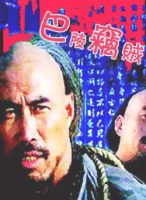 999国产精品