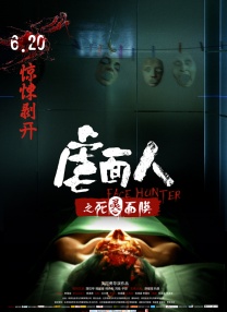 涩涩看片