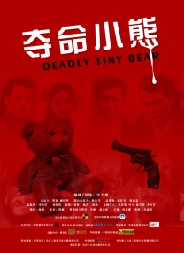 精品欧美在线观看