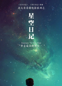 美女丝袜诱惑久久日av