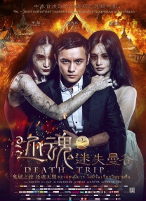 激情图片小说一区