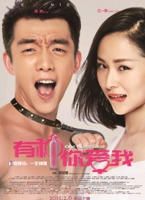 交videos老少配com