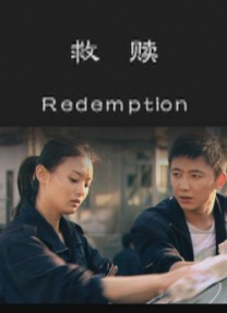 亚洲视频三级