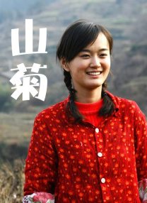 日产精品高潮呻吟av久久