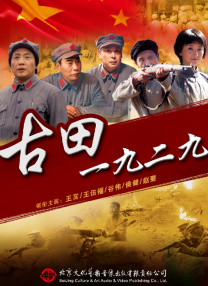 色婷婷18