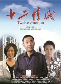 顶级嫩模一区二区三区