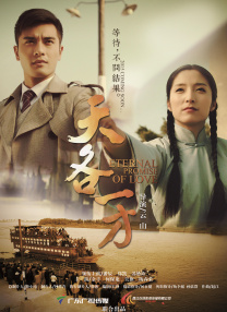 欧美一级日韩