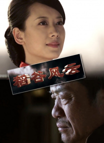 亚洲h在线观看