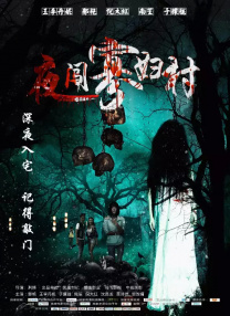 羞羞答答视频