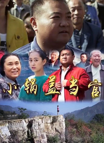 婷婷影院在线观看