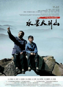 亚洲啪视频