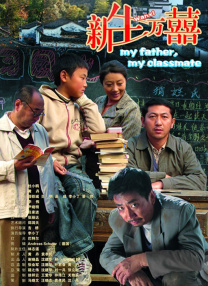 丁香六月婷婷综合激情动漫