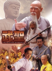 微星主板更新